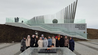 Форум сельских школ и школ малых городов