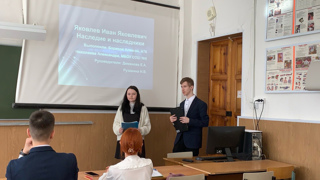 Ученица 8 класса Николаева Александра стала призером 57-й научной студенческой конференции