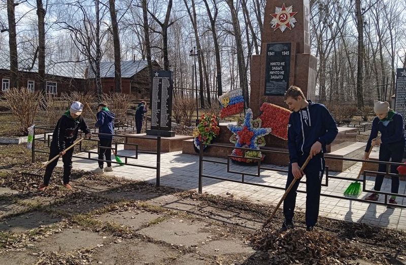 Учащиеся Стемасской школы приняли участие в акции «Верни герою имя».