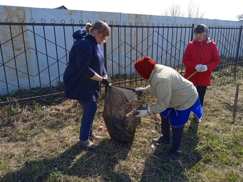 Экологический субботник.