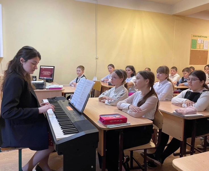Всероссийский урок музыки, посвященный 150-летию со дня рождения С.В.Рахманинова