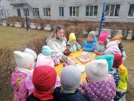 Чтения "По страницам рассказов И. Я. Яковлева".