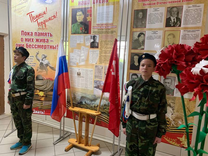 Патриотическая акция «Часовой у Знамени Победы»