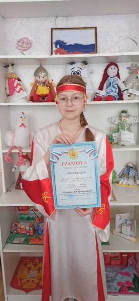 Городской конкурс чтецов «Чувашия – мой край родной!»