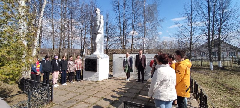 День памяти о геноциде советского народа нацистами и их пособниками