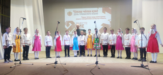 Аликовская ДШИ присоединилась к празднованию Дня чувашского языка