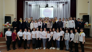 Лидеры ученического самоуправления на образовательном форуме в Красноармейском муниципальном округе