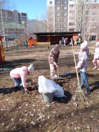 Вместе сделаем природу краше!