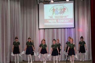 Фестиваль любительских танцевальных коллективов «Ай, ташлар-и!»