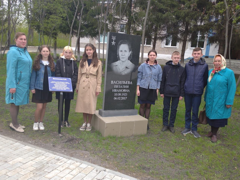 Живой урок о Герое Социалистического Труда.