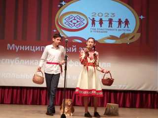 Участие на муниципальном этапе республиканского фестиваля школьных театров "Асам"