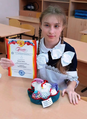 Поздравляем победителя муниципального конкурса "Пасхальные традиции"