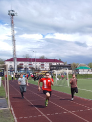 img_20230426_115446.jpg