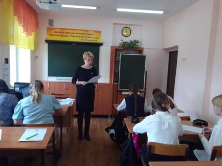 26 апреля 2023 года   в школе №1  прошла образовательная акция – Всечувашский диктант «Пĕтĕм чăваш диктанчĕ – 2023»