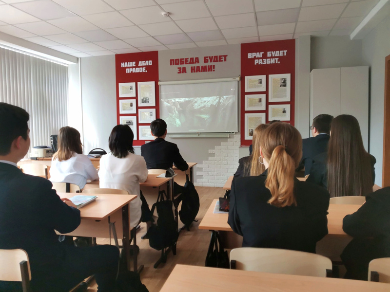 28 апреля учитель истории Егорова В.В. провела Урок мужества в 10 классе