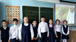 Мероприятия, посвящëнные Дню государственных символов Чувашской Республики