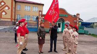 В МБОУ «Байдеряковская ООШ» состоялась торжественная церемония передачи копии Знамени Победы