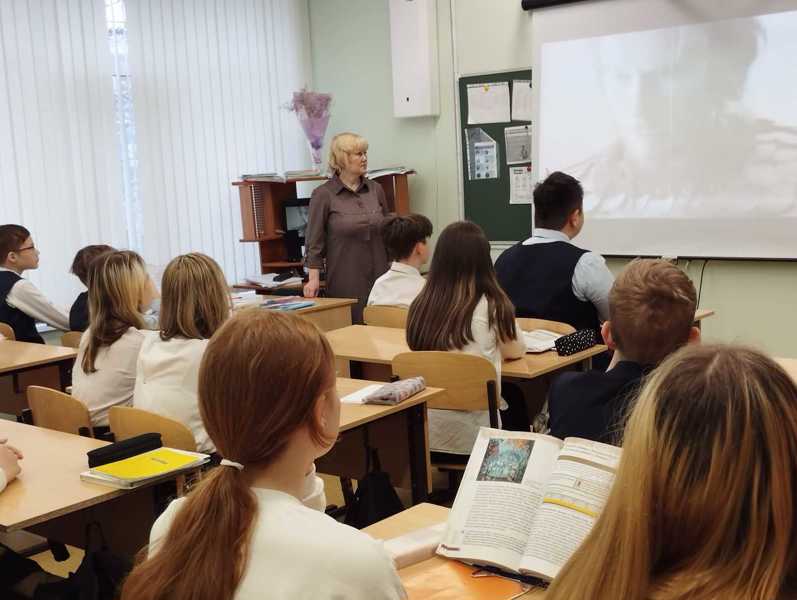 Урок мужества «Александр Невский – великая личность России»