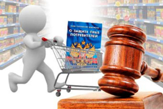 О проведении личного приема граждан по вопросам защиты прав потребителей