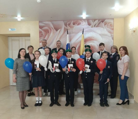 Церемония вручения паспортов юным жителям Комсомольского муниципального округа
