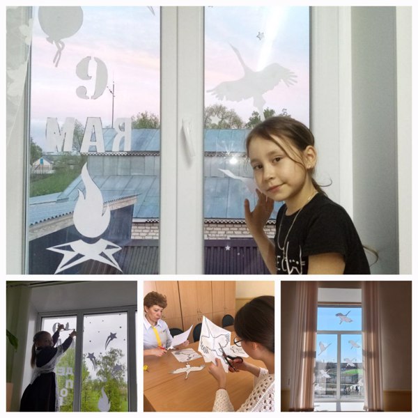 Акция "Окна Победы" в Яльчикской средней школе