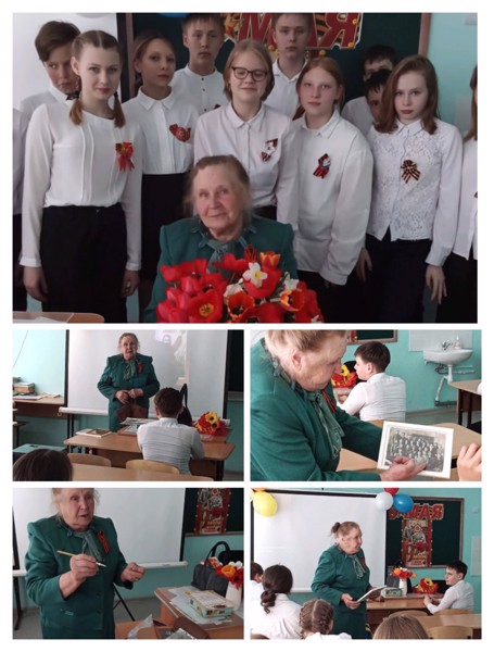 Встреча с Пронькиной В.И. учащихся 6А класса