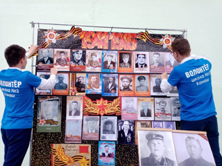 В нашей школе открыта «Стена памяти», посвященная 78–летию Победы.