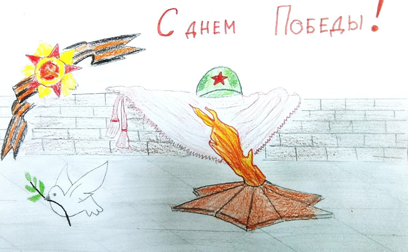 Ученики МАОУ ,,СОШ 40" г.Чебоксары участвуют в конкурсе рисунков ,,День Победы"