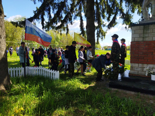 «И подвиг ваш мы будем помнить вечно»