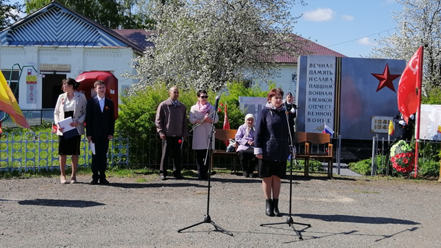 Состоялся памятный митинг, посвященный 78-й годовщине победы в Великой Отечественной войне. Мероприятие прошло у мемориала погибшим в Великой Отечественной войне.