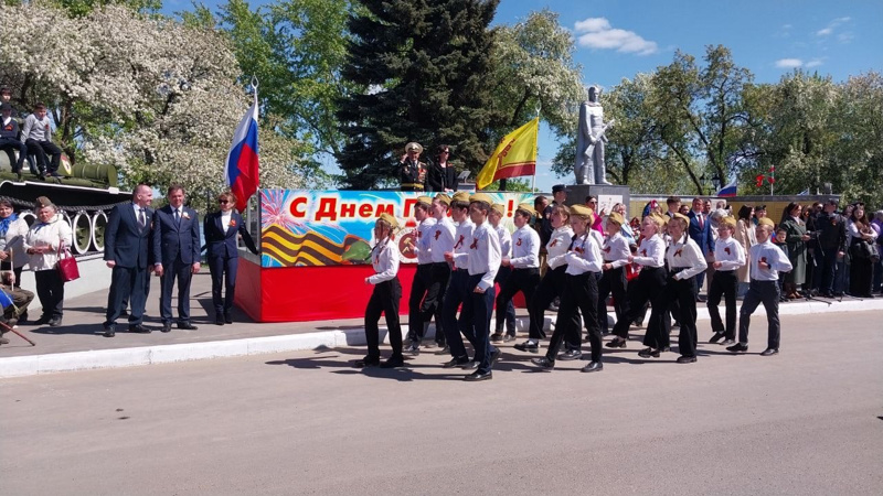 Участие учащихся на параде в г. Козловка