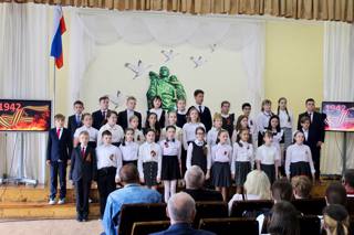 5 мая в гимназии прошел концерт, посвященный Дню Победы