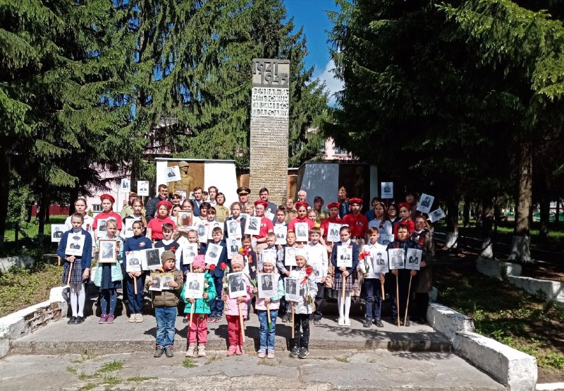 Торжественный митинг, посвященный Дню Победы