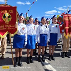 Обучащиеся нашей  школы приняли участие в торжественном параде.