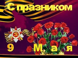 https://fs.edu21.cap.ru/content23/19/mbuyan-shemur/397a79bb-6569-440e-b489-f74fa5bca112/i_sm.jpg
