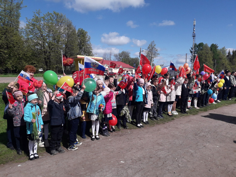 С Днем Победы!