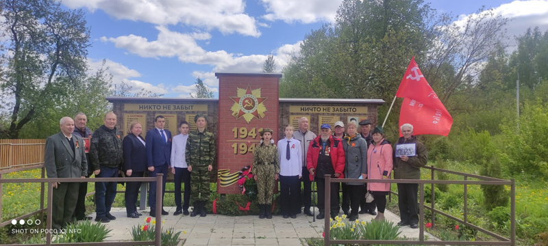 Праздничные мероприятия в честь Дня Победы