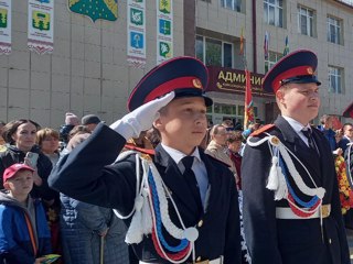 Кадеты МБОУ «Комсомольская СОШ №2» приняли участие в торжественном митинге