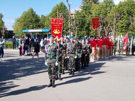 Торжественные мероприятия, посвященные 78-й годовщине Победы советского народа в Великой Отечественной войне.