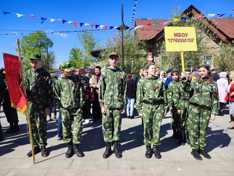 9 мая в городе Мариинский Посад состоялись мероприятия, посвященные 78-й годовщине Победы в Великой Отечественной войне 1941-1945 годов