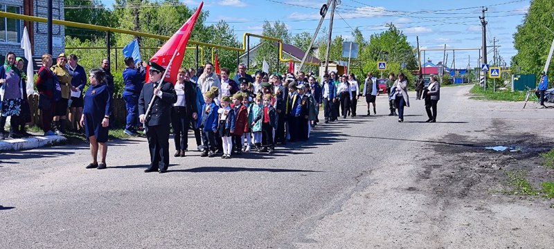 Митинг "Вахта Памяти"