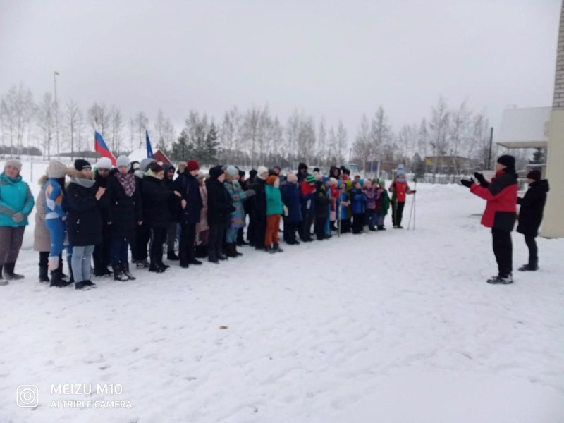 Рождественская лыжная гонка.