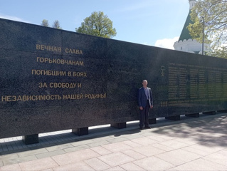 Посетили Вечный огонь Славы в Нижегородском Кремле в г. Нижний Новгород