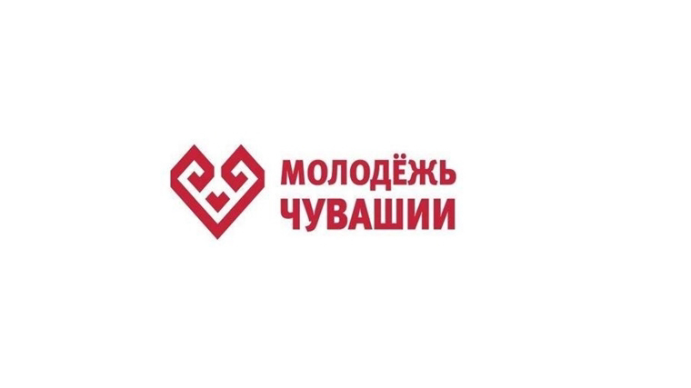 Для молодежи Чувашии появился свой информационный ресурс