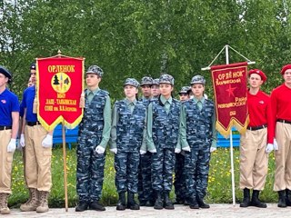 Развитие детского движения в России