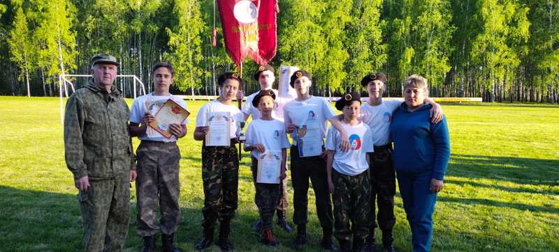 Военно-спортивная игра «Зарница»  и «Орленок»