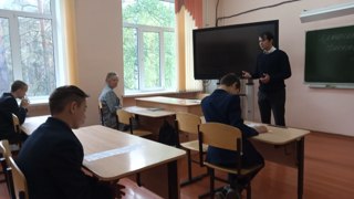 В рамках Международного дня семьи в 8 классе прошло мероприятие «Секреты крепкой семьи»