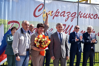 Церемония открытия стадиона "Çaвал"