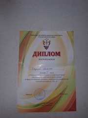 img-20230515-wa0029-1.jpg