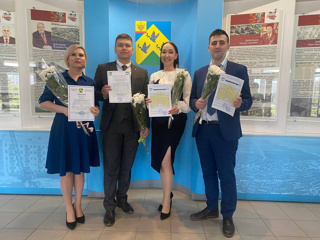 В Новочебоксарске прошла церемония награждения победителей конкурсов педагогического мастерства